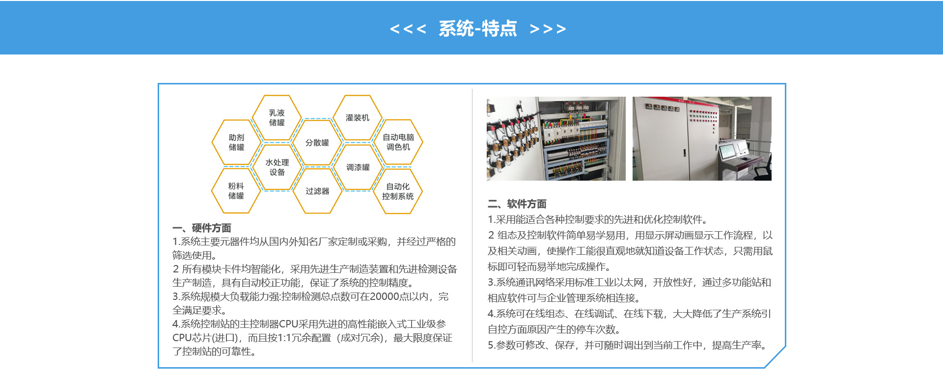 下载.png
