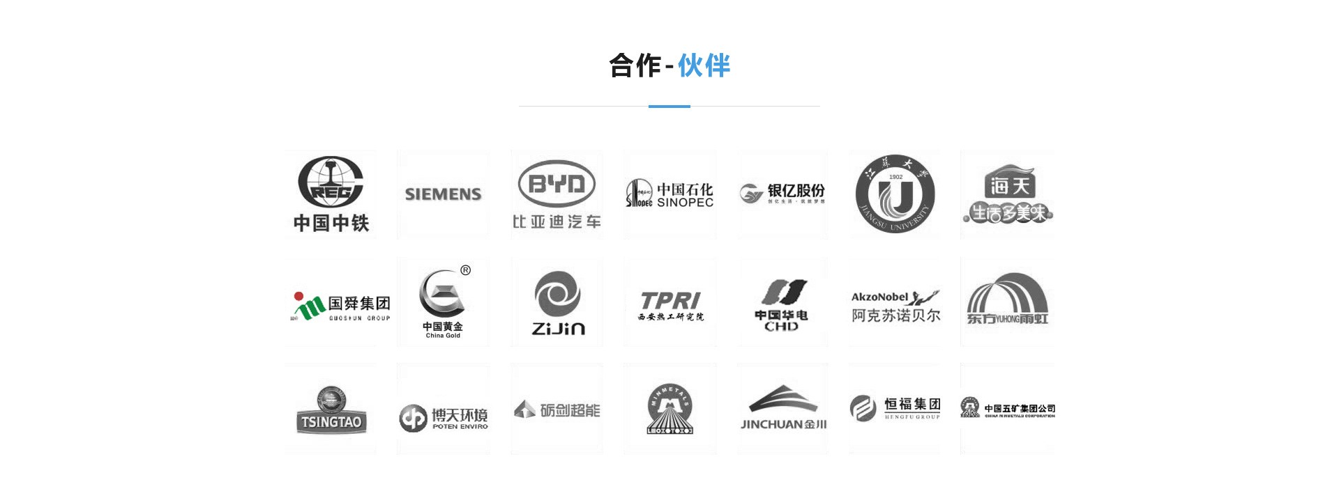 下载.png