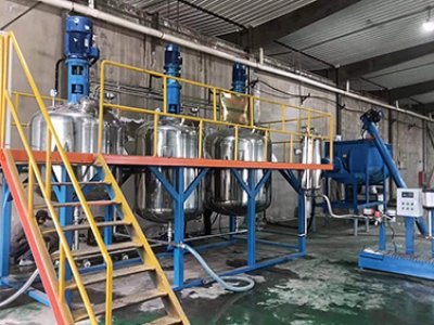 渗透结晶防水涂料生产设备